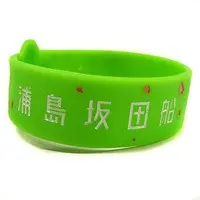 Uratanuki - Accessory - Rubber Band - UraShimaSakataSen (USSS)