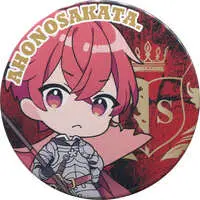 Aho no Sakata - Badge - UraShimaSakataSen (USSS)