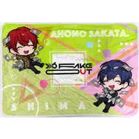 Shima & Aho no Sakata - Blanket - UraShimaSakataSen (USSS)