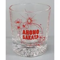 Aho no Sakata - Tableware - Tumbler, Glass - UraShimaSakataSen (USSS)