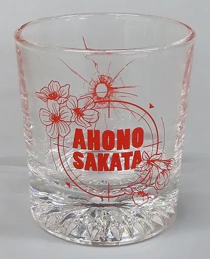 Aho no Sakata - Tableware - Tumbler, Glass - UraShimaSakataSen (USSS)