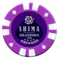 Shima - Poker chip - UraShimaSakataSen (USSS)