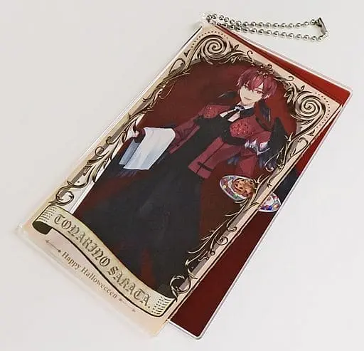 Aho no Sakata - Key Chain - UraShimaSakataSen (USSS)