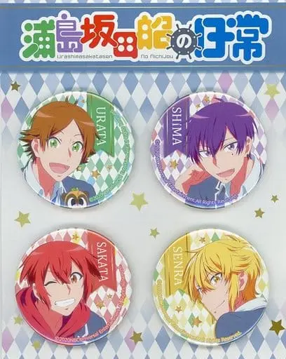 UraShimaSakataSen (USSS) - Badge - Shima & Senra & Aho no Sakata & Uratanuki