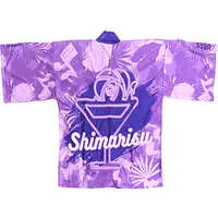 Shima - Clothes - UraShimaSakataSen (USSS)