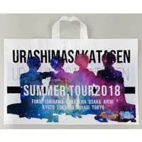 UraShimaSakataSen (USSS) - Bag - Shima & Senra & Uratanuki & Aho no Sakata