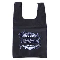 UraShimaSakataSen (USSS) - Bag