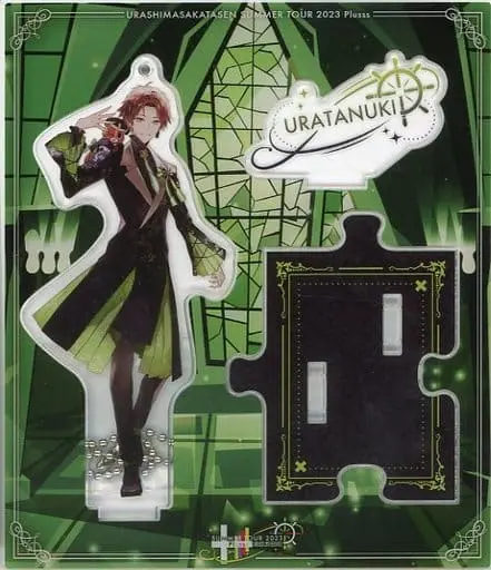 Uratanuki - Acrylic stand - UraShimaSakataSen (USSS)