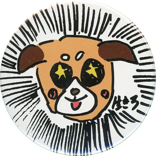 Aho no Sakata & Uratanuki - Badge - UraShimaSakataSen (USSS)