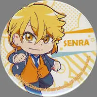 UraShimaSakataSen (USSS) - Badge - Shima & Senra & Aho no Sakata & Uratanuki