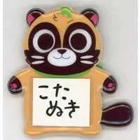 Uratanuki - Badge - UraShimaSakataSen (USSS)