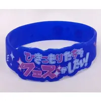 Mafumafu & Amatsuki - Accessory - Rubber Band - UraShimaSakataSen (USSS)
