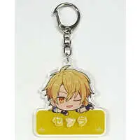 Senra - Key Chain - UraShimaSakataSen (USSS)