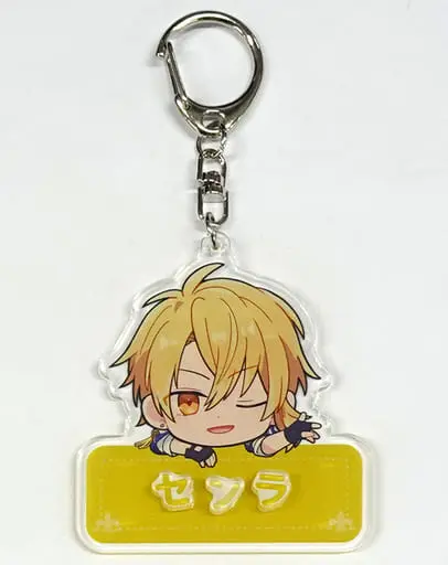 Senra - Key Chain - UraShimaSakataSen (USSS)