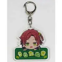 Uratanuki - Key Chain - UraShimaSakataSen (USSS)