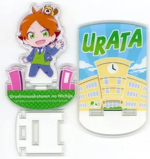 Uratanuki - Acrylic stand - UraShimaSakataSen (USSS)