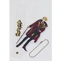 Senra - Key Chain - Photo Props - UraShimaSakataSen (USSS)