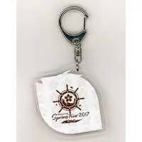 Shima - Acrylic Key Chain - Key Chain - UraShimaSakataSen (USSS)