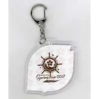 Uratanuki - Acrylic Key Chain - Key Chain - UraShimaSakataSen (USSS)