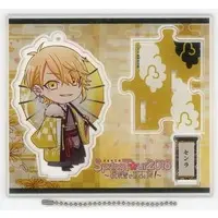 Senra - Acrylic Key Chain - Key Chain - UraShimaSakataSen (USSS)