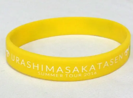 Senra - Accessory - Rubber Band - UraShimaSakataSen (USSS)