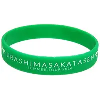 Uratanuki - Accessory - Rubber Band - UraShimaSakataSen (USSS)