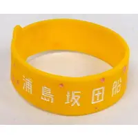 Senra - Accessory - Rubber Band - UraShimaSakataSen (USSS)