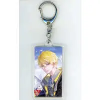 Sonny Brisko - Key Chain - Nijisanji