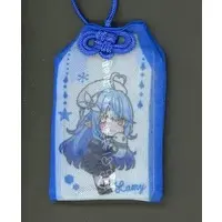 Yukihana Lamy - Key Chain - hololive