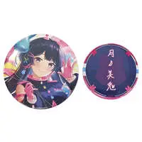 Tsukino Mito - Badge - Nijisanji