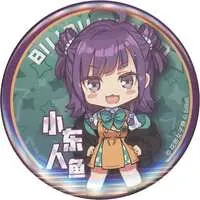 Kohigashi Hitona - Badge - VTuber