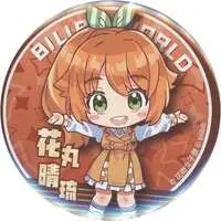 Hanamaru Hareru - Badge - VTuber