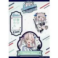 Shishiro Botan - Stickers - hololive