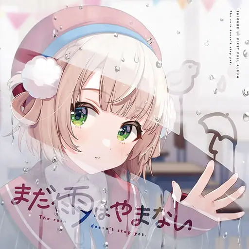 Shigure Ui - CD - VTuber