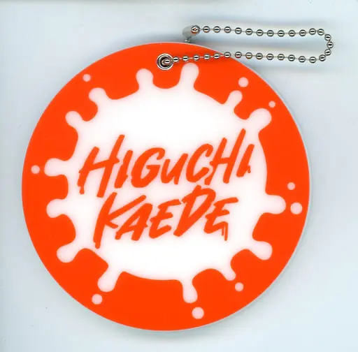 Higuchi Kaede - Mirror - Nijisanji