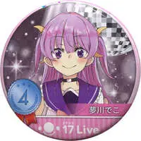 Yumekawa Deko - Badge - VTuber