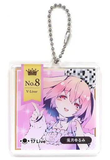 Mituki Yurumi - Acrylic Key Chain - Key Chain - VTuber