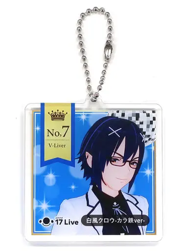 Akikaze Crow - Acrylic Key Chain - Key Chain - VTuber