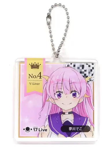 Yumekawa Deko - Acrylic Key Chain - Key Chain - VTuber