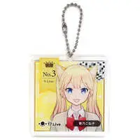 Haruno Koneko - Acrylic Key Chain - Key Chain - VTuber