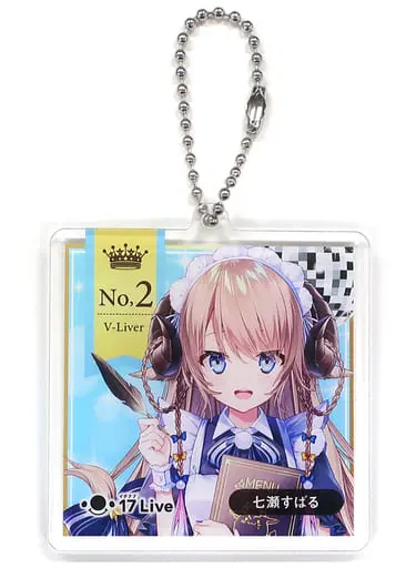 Nanase Subaru - Acrylic Key Chain - Key Chain - VTuber