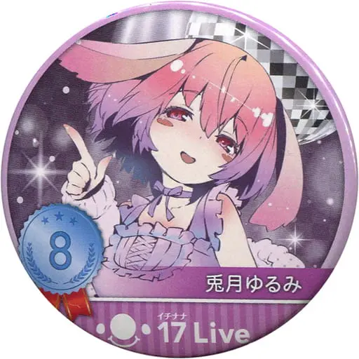 Mituki Yurumi - Badge - VTuber