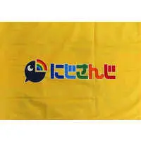 Fushimi Gaku - Pillow Case - Nijisanji