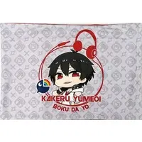 Yumeoi Kakeru - Pillow Case - Nijisanji