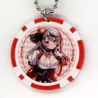 Sakamata Chloe - Key Chain - hololive