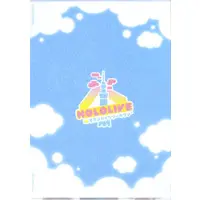 hololive - Stationery - Plastic Folder