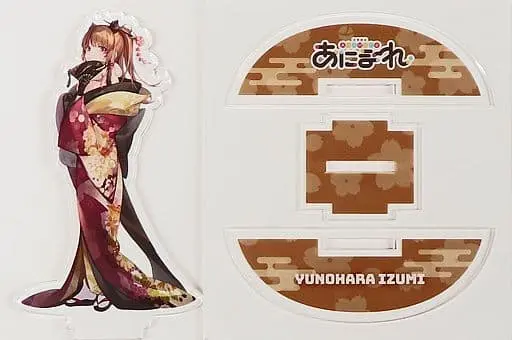 Yunohara Izumi - Acrylic stand - 774 inc.