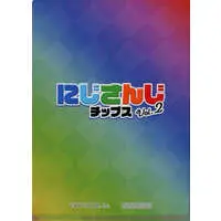 Suzuki Masaru - Nijisanji Chips - Village Vanguard Limited - Stationery - Plastic Folder - Nijisanji