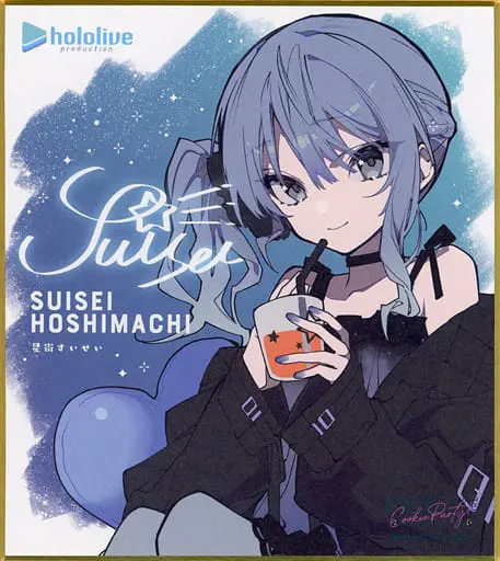 Hoshimachi Suisei - Illustration Board - hololive