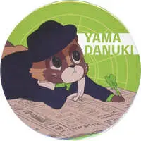 Uratanuki - Badge - Utaite